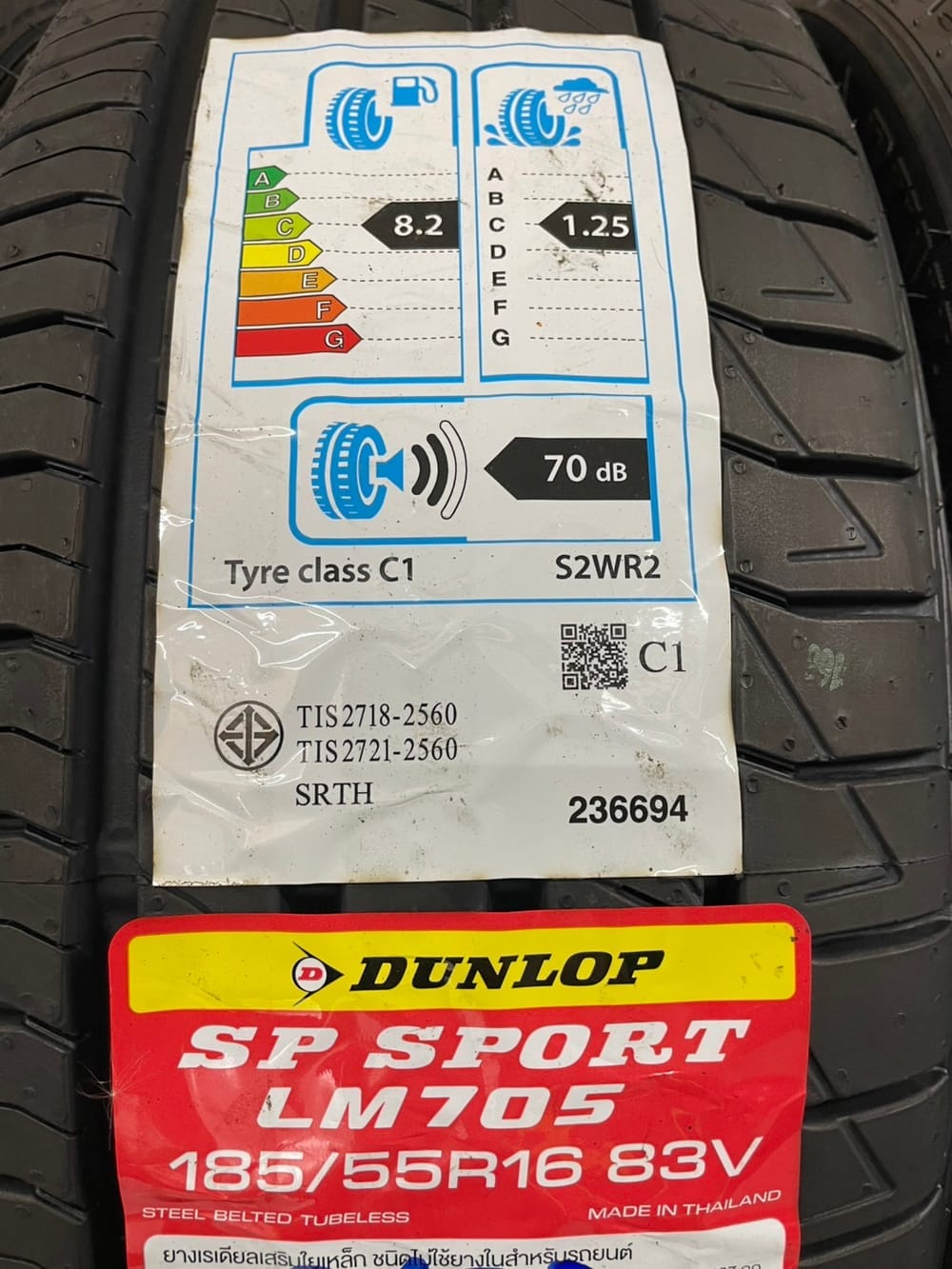 ยางรถยนต์ DUNLOP รุ่น SP SPORT LM705 ขนาด 225/45R17 จำนวน 4 เส้น